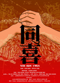 乘风破浪的姐姐2023第四季在线观看